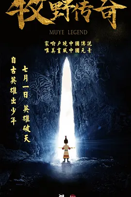 亚洲福利院